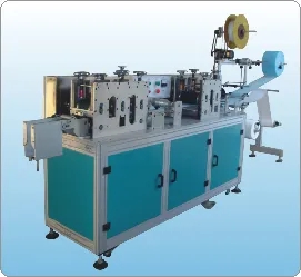 fabric making machine